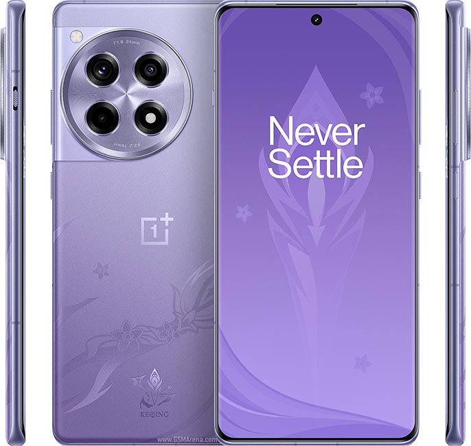 OnePlus 12R 5G - Image 4